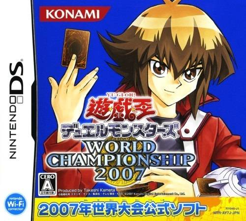 Download Yu-Gi-Oh! Duel Monsters – World Championship 2007 (Japan) (En,Ja,Fr,De,Es,It) Nintendo DS ROM