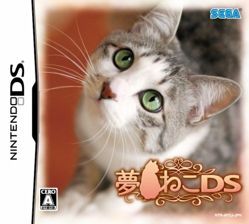 Download Yume Neko DS (Japan) Nintendo DS ROM