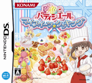 Play Yumeiro Patissiere – My Sweets Cooking (Japan) Online Free