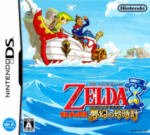 Play Zelda no Densetsu – Mugen no Sunadokei (Japan) Online Free