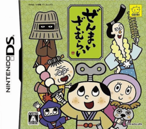 Play Zenmai Zamurai (Japan) Online Free