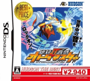 Play Zettai Onkan Otodamaster (Japan) (Rev 1) Online Free