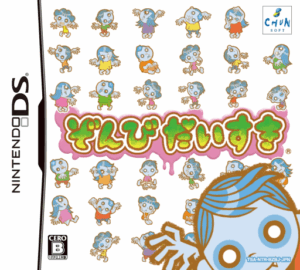 Play Zombie Daisuki (Japan) Online Free