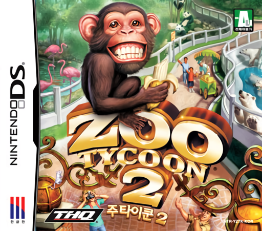 Download Zoo Tycoon 2 (Korea) Nintendo DS ROM